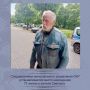 Следователями регионального управления Следственного комитета устанавливается место нахождения 71-летнего жителя Светлого