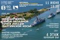 � ��������������� ��������� ������� ���������� ��������� � ������� ����� ����� �������� ����� ������ (���������� ����)�