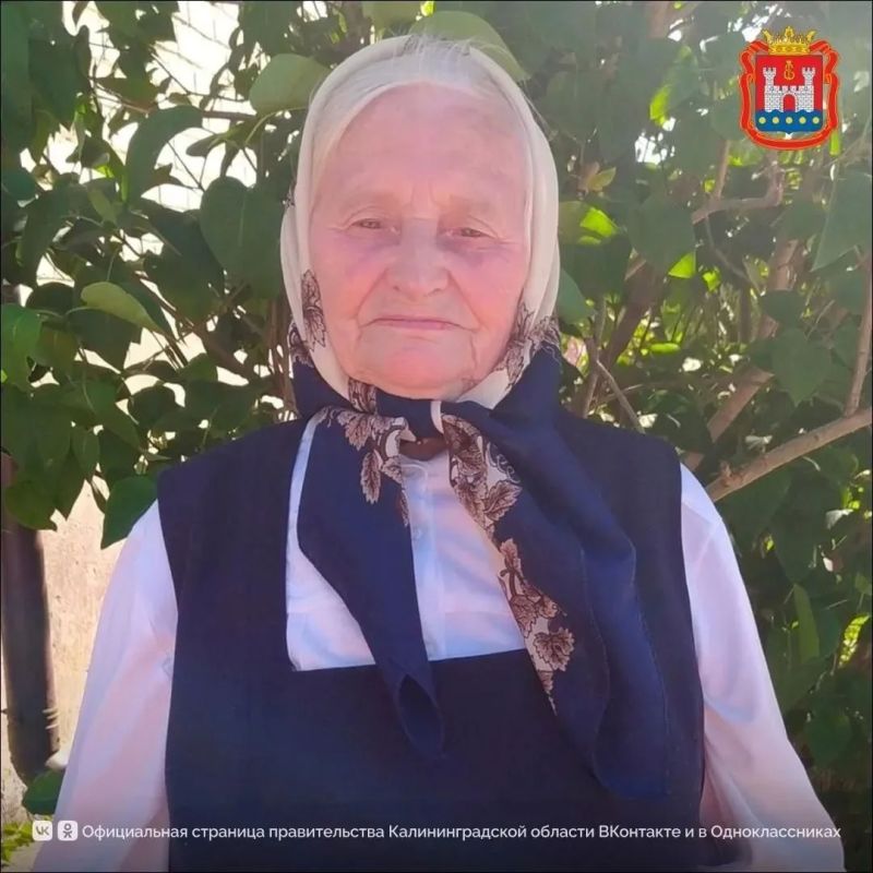 Сегодня 98-летие празднует труженица тыла Екатерина Петровна Потапова