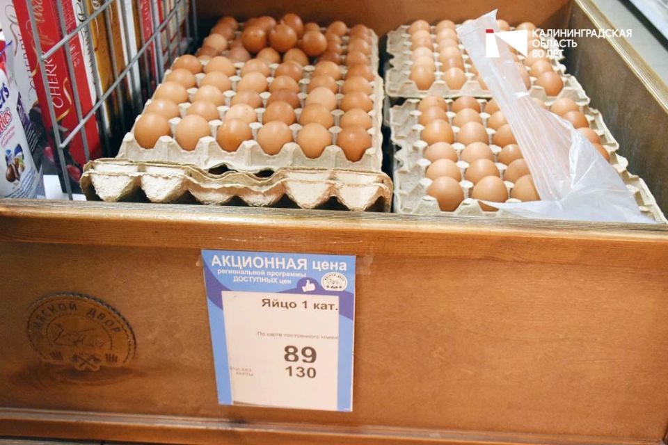 Торговая сеть холдинга «ПМК и мясокомбината «Гаврилов»» планирует вдвое нарастить производство мясных продуктов Торговая сеть холдинга «ПМК и мясокомбината «Гаврилов»» планирует вдвое нарастить производство мясных продуктов