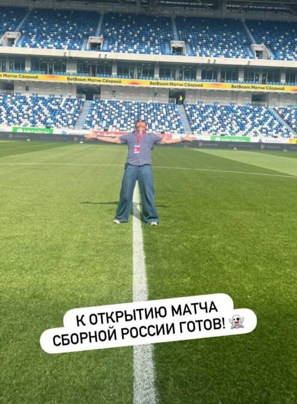 Найк Борзов рассказал, как выбрал песню для открытия матча Россия — Тринидад и Тобаго в Калининграде Найк Борзов рассказал, как выбрал песню для открытия матча Россия — Тринидад и Тобаго в Калининграде