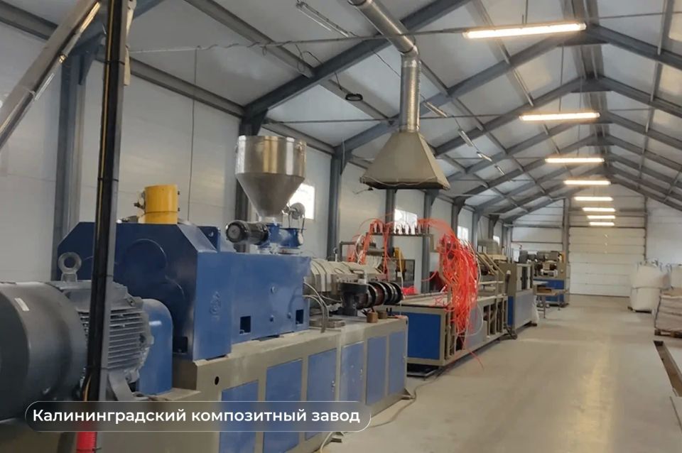 Алексей Беспрозванных: Продолжаем поддерживать инновационные и производственные проекты малого и среднего бизнеса Алексей Беспрозванных: Продолжаем поддерживать инновационные и производственные проекты малого и среднего бизнеса