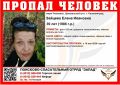 �� ��� ����� ��������� ����: � ��������������� ������� ������ ������ ���� 39-������ �������