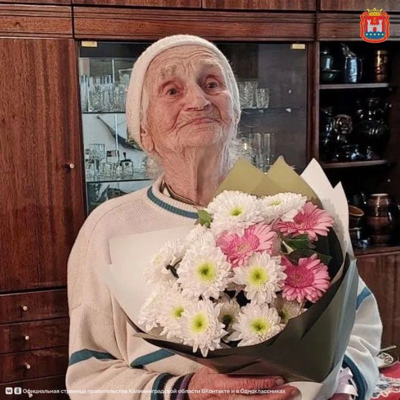 Сегодня 96-летие празднует труженица тыла, ветеран становления Калининградской области Раиса Михайловна Борщевская