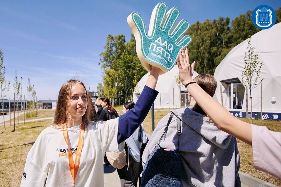 В регионе стартовал пятый Всероссийский молодёжный образовательный форум «ШУМ» В регионе стартовал пятый Всероссийский молодёжный образовательный форум «ШУМ»