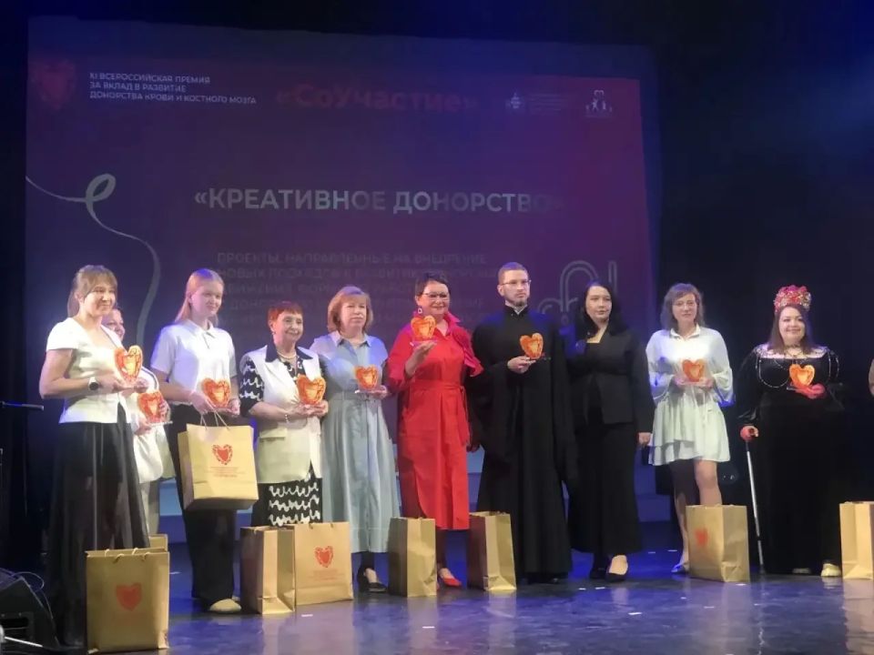 Областная Служба крови удостоена высших наград всероссийской премии «СоУчастие» Областная Служба крови удостоена высших наград всероссийской премии «СоУчастие»