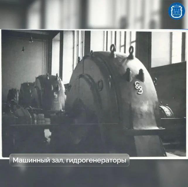 Старейшей гидроэлектростанции Калининградской области исполнилось 100 лет Старейшей гидроэлектростанции Калининградской области исполнилось 100 лет