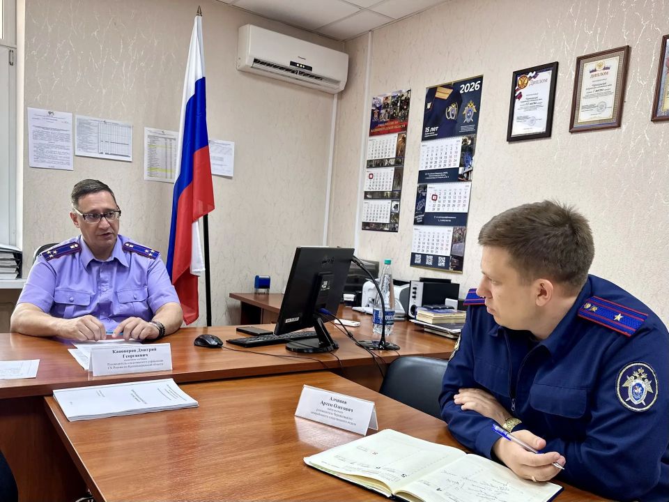 Руководитель следственного управления СК России по Калининградской области провел выездной прием граждан в Черняховске и проконтролировал ход расселения аварийного дома Руководитель следственного управления СК России по Калининградской области провел выездной прием граждан в Черняховске и проконтролировал ход расселения аварийного дома