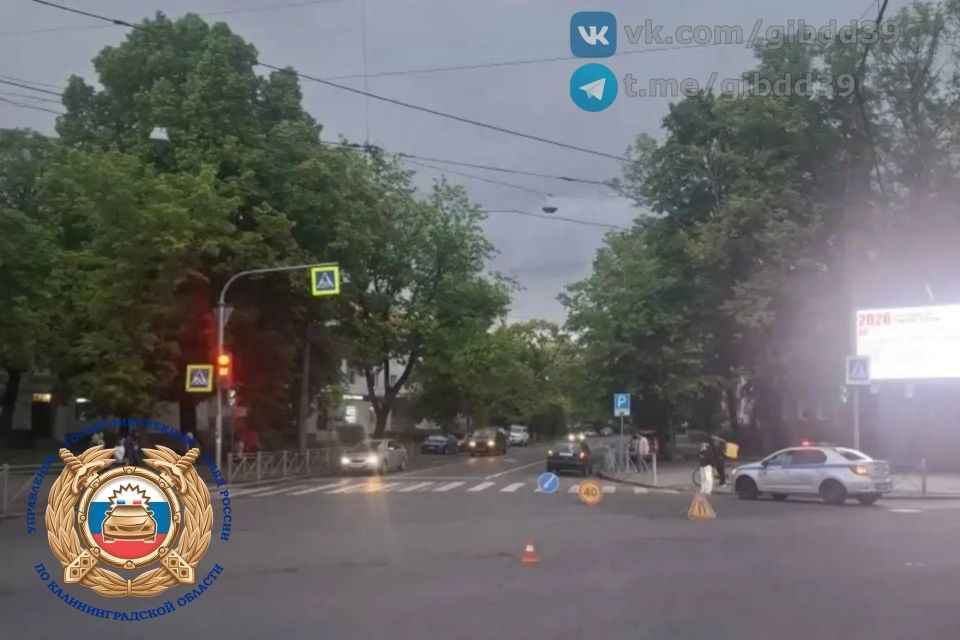 По оперативной информации, сегодня,11.06.2026 в районе 19 часов 03 минуты в городе Калининграде на пересечении проспекта Мира и улицы Энгельса водитель, управляя автомобилем «Фольксваген», при повороте налево не уступил...