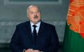 Президент Белоруссии Александр Лукашенко поздравил Россию с национальным праздником