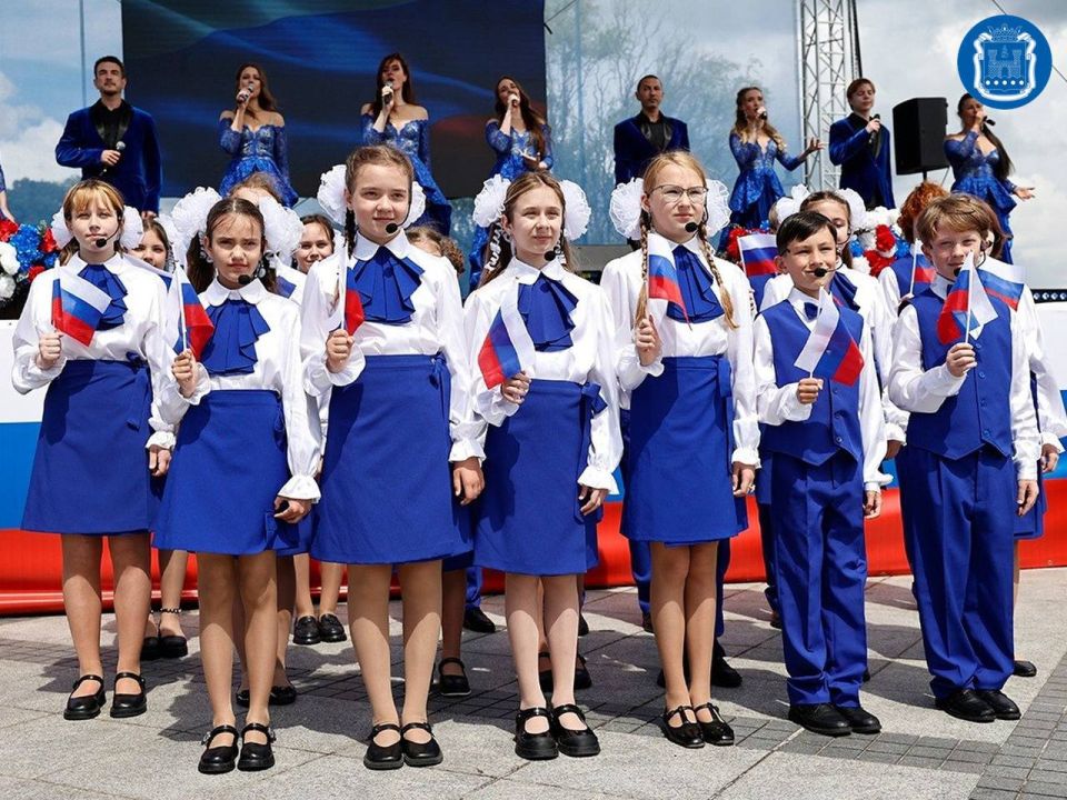 В регионе отметили День России В регионе отметили День России