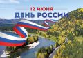 Россия — страна больших возможностей и расстояний