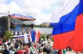 Елена Дятлова: Дорогие калининградцы! Поздравляю вас с Днём России!