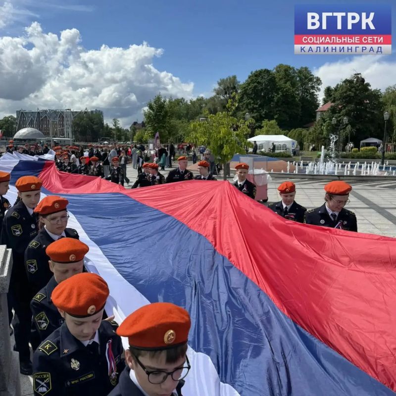Празднование Дня России на Верхнем озере Празднование Дня России на Верхнем озере