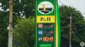 Бензин и дизель в Калининграде продолжают дорожать на фоне дефицита на отдельных заправках