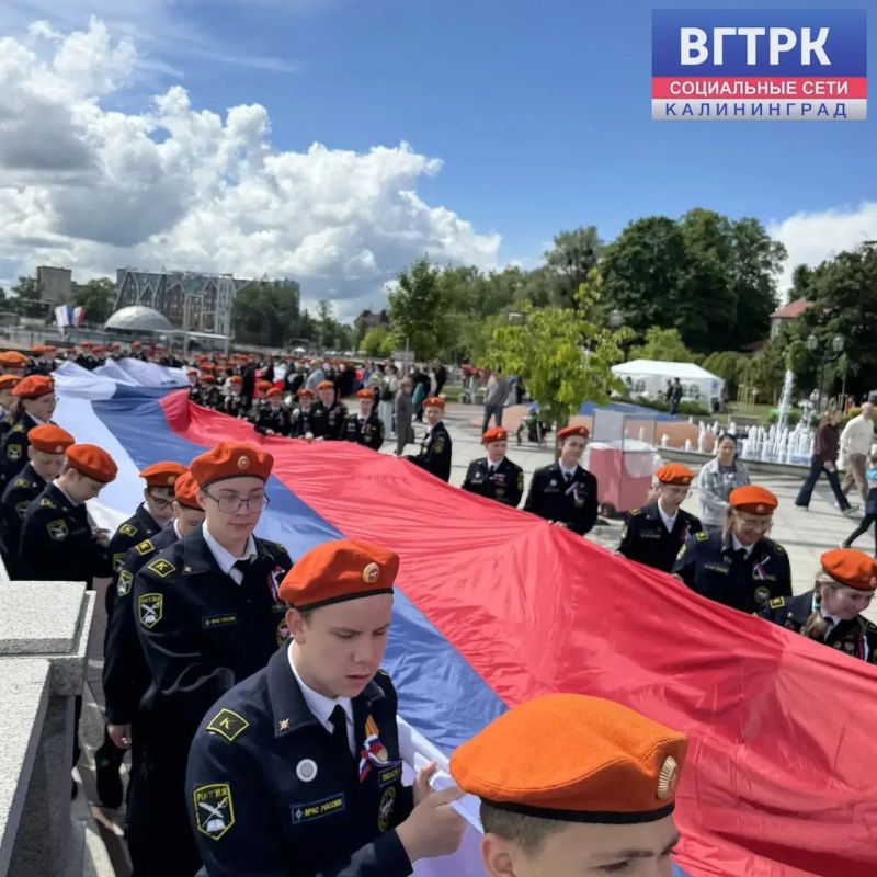 Празднование Дня России на Верхнем озере Празднование Дня России на Верхнем озере