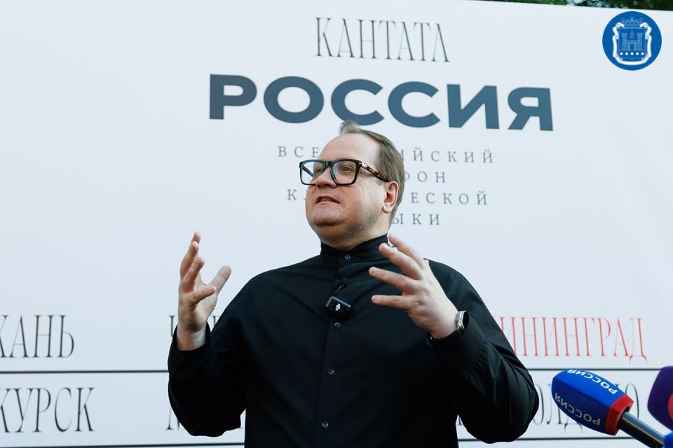 В День России в Калининграде на острове Канта открылся VI Международный фестиваль классической музыки В День России в Калининграде на острове Канта открылся VI Международный фестиваль классической музыки