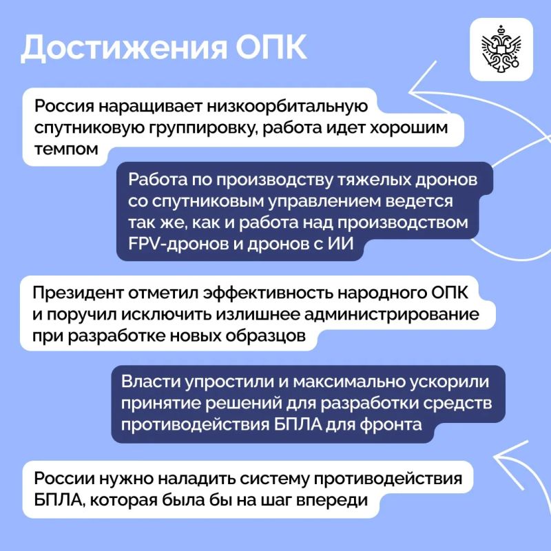 Владимир Путин провёл в Кремле встречу с участниками СВО Владимир Путин провёл в Кремле встречу с участниками СВО