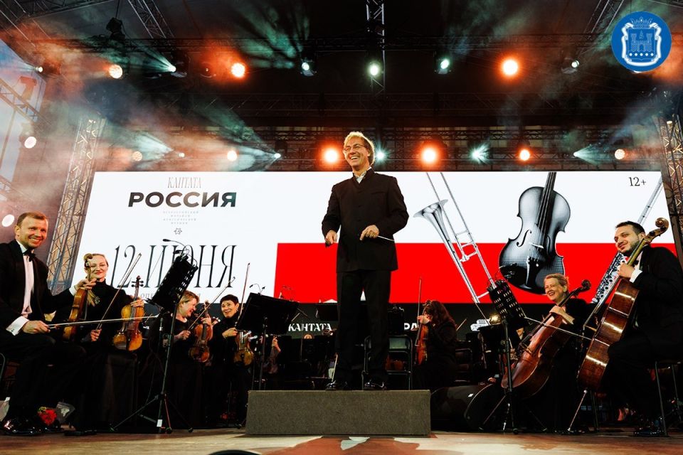 В День России в Калининграде на острове Канта открылся VI Международный фестиваль классической музыки В День России в Калининграде на острове Канта открылся VI Международный фестиваль классической музыки