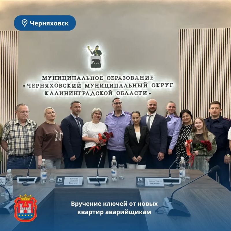 Во всех муниципалитетах региона отметили День России Во всех муниципалитетах региона отметили День России