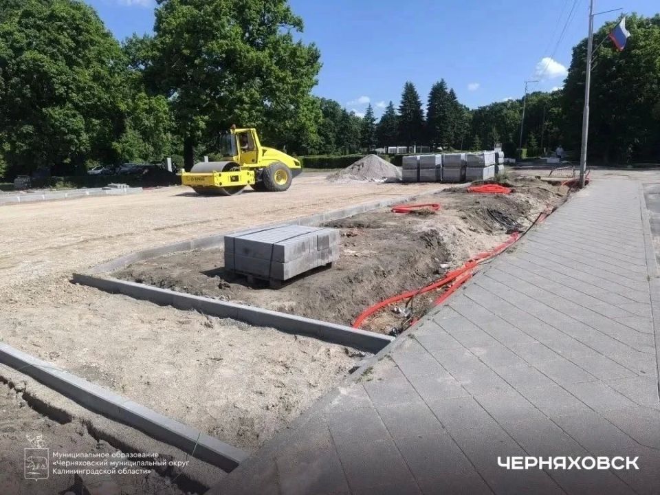 В Черняховске началось благоустройство нового парковочного пространства на улице Спортивной В Черняховске началось благоустройство нового парковочного пространства на улице Спортивной