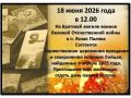 � ������� ����� ������ ��������� ������������� ��������� �������� � ����������� �������� ������