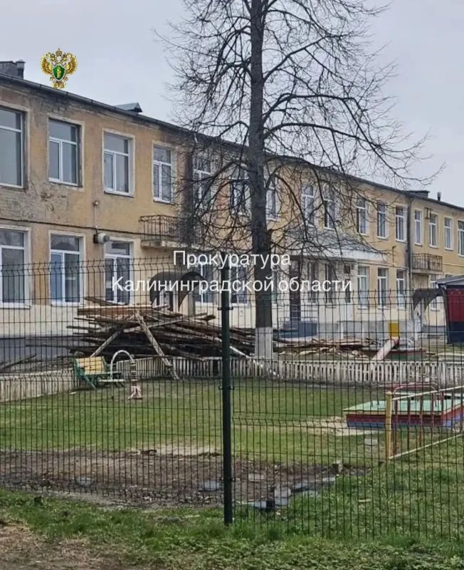 Детский сад в Гусеве оштрафовали на 30 тысяч рублей за ремонт во время занятий Детский сад в Гусеве оштрафовали на 30 тысяч рублей за ремонт во время занятий
