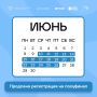 �� ��� ����� ������?. ����������: ����������� �� ��������� �������������� �������� �� � ���� ������������
