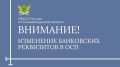 � 20 ���� ���������� ���������� ��������� ���� ��������� �������� ��������� ����� ������ �� ��������������� �������
