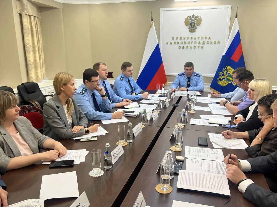 Под председательством прокурора Калининградской области Максима Попова состоялось заседание межведомственной рабочей группы по защите прав предпринимателей Под председательством прокурора Калининградской области Максима Попова состоялось заседание межведомственной рабочей группы по защите прав предпринимателей