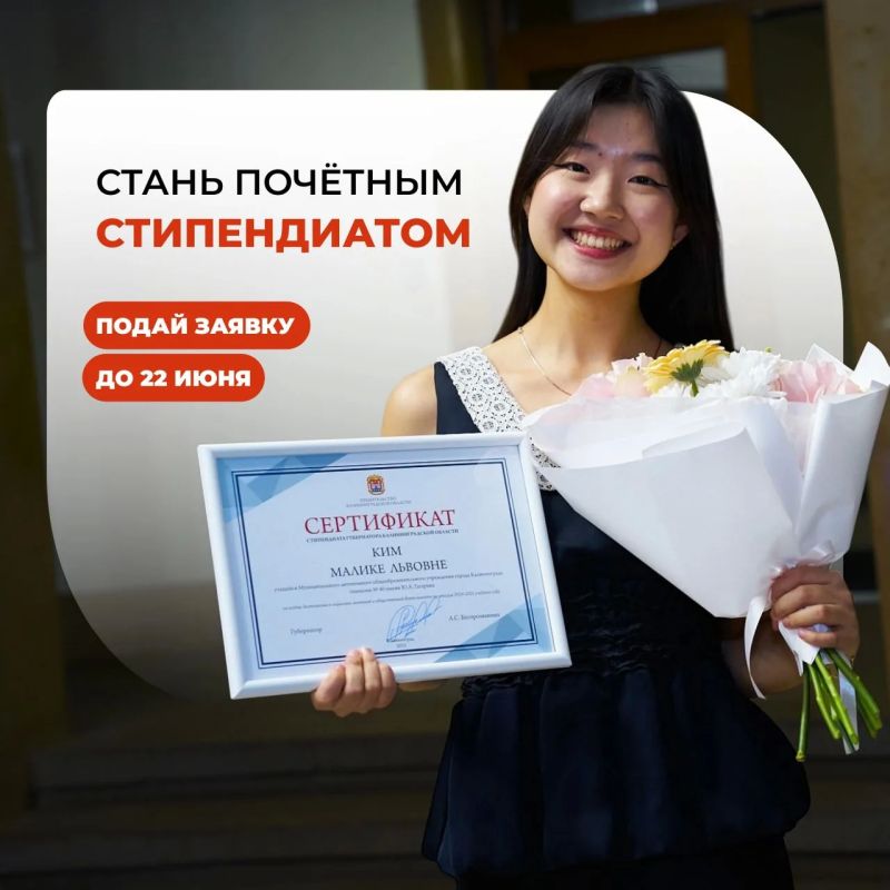 Они смогли и ты сможешь!!!