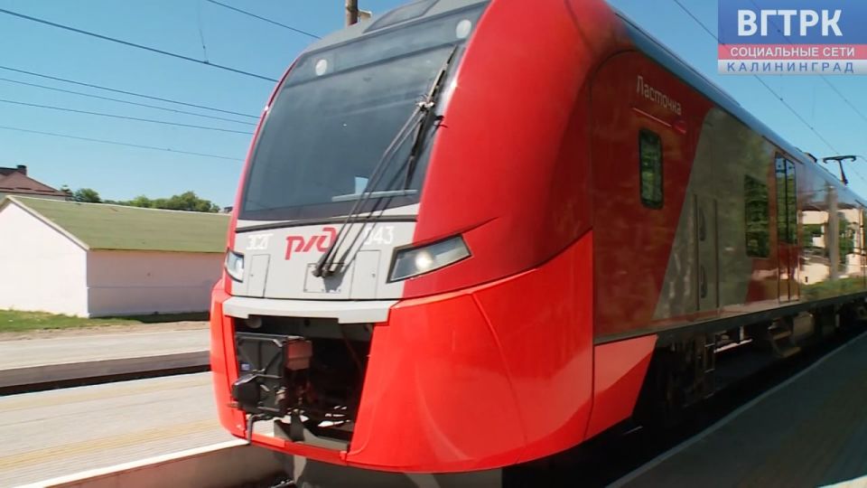 Расписание вечерней «Ласточки» на Светлогорском направлении изменится 20 июня