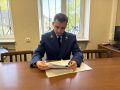 По постановлению прокуратуры житель Балтийска оштрафован за оскорбление в публичном чате
