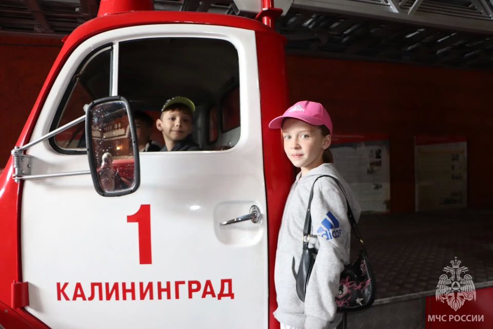 В гости от водной к огненной стихии В гости от водной к огненной стихии