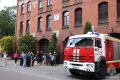 В гости от водной к огненной стихии
