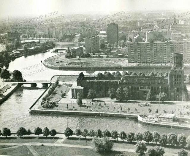 Калининград, 1982 год. Преголя с высоты