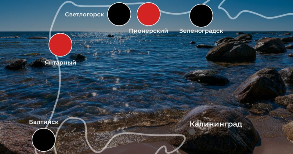 Погода на побережье в среду, 17 июня