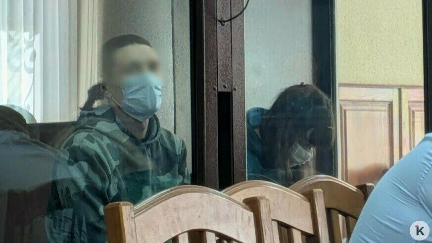 В адрес ребёнка звучали угрозы и требования: в суде по делу убитого в Черняховске мальчика заслушали выводы лингвиста В адрес ребёнка звучали угрозы и требования: в суде по делу убитого в Черняховске мальчика заслушали выводы лингвиста