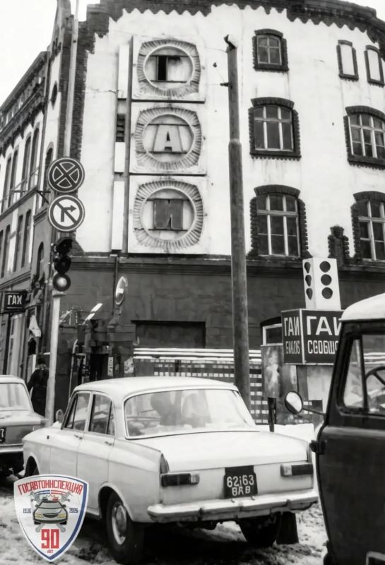 «На страже дорожной безопасности янтарного края: история в кадрах»