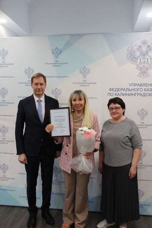 Роман Артюхин встретился с коллективом УФК по Калининградской области Роман Артюхин встретился с коллективом УФК по Калининградской области