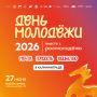�� ���, ����?. �� ��� ������� 2026 �������� ������ ������� �������