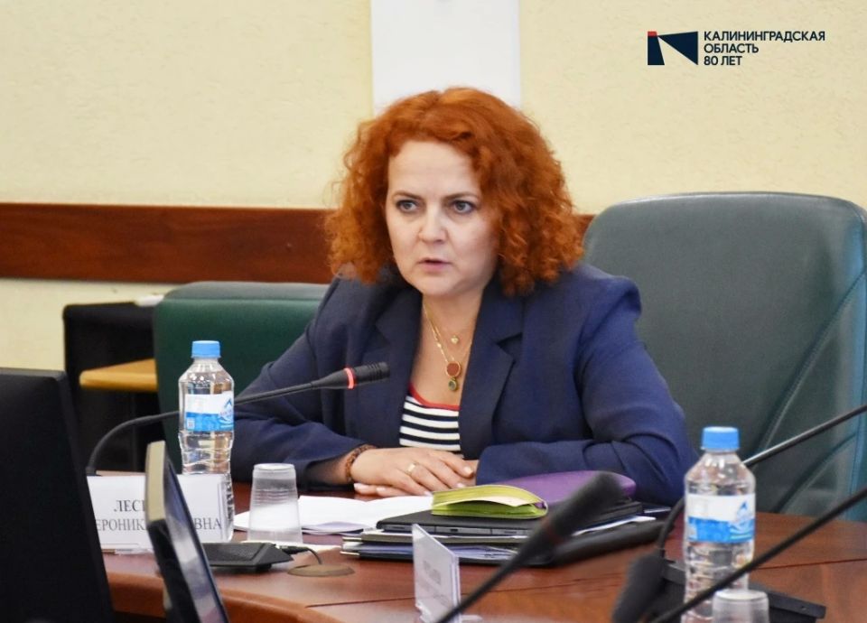 Сельхозпредприятиям Калининградской области рекомендовано усилить контроль за качеством производства рапса Сельхозпредприятиям Калининградской области рекомендовано усилить контроль за качеством производства рапса
