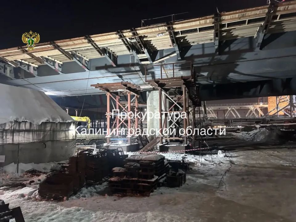Прокуратура Московского района города Калининграда направила в суд уголовное дело о нарушении правил безопасности при ведении строительных работ Прокуратура Московского района города Калининграда направила в суд уголовное дело о нарушении правил безопасности при ведении строительных работ