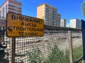 Микрорайон у Борисовского бульвара вырастет вдвое