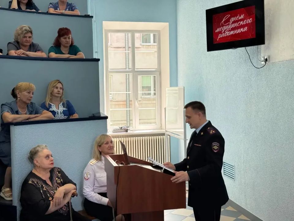Праздник врачей и медсестёр: коллектив МСЧ УМВД России по Калининградской области принимает поздравления Праздник врачей и медсестёр: коллектив МСЧ УМВД России по Калининградской области принимает поздравления