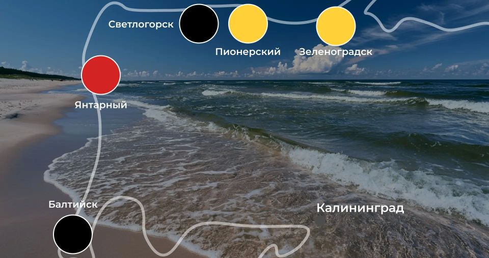 Погода на побережье в четверг, 18 июня