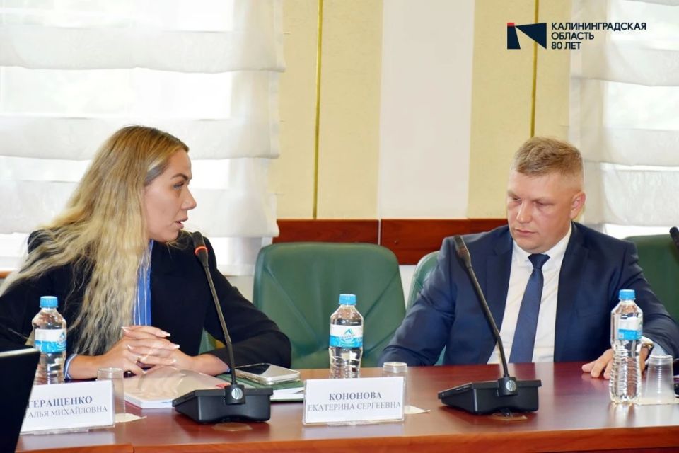Сельхозпредприятиям Калининградской области рекомендовано усилить контроль за качеством производства рапса Сельхозпредприятиям Калининградской области рекомендовано усилить контроль за качеством производства рапса