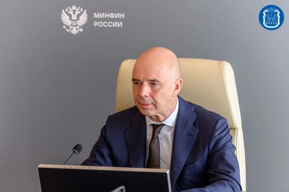 Губернатор Алексей Беспрозванных принял участие в заседании расширенной коллегии Минфина России Губернатор Алексей Беспрозванных принял участие в заседании расширенной коллегии Минфина России