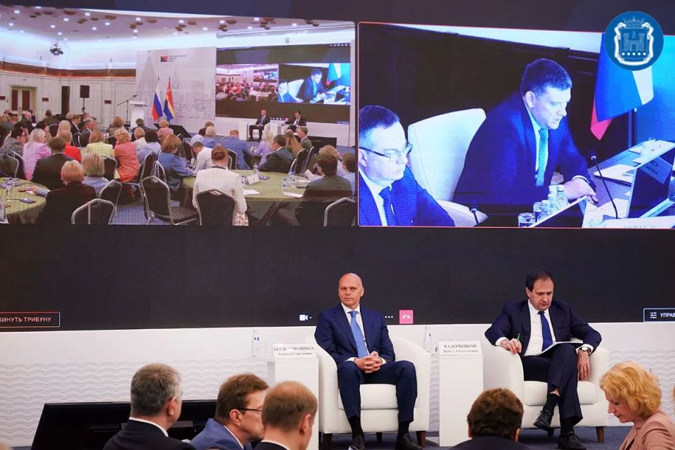 Губернатор Алексей Беспрозванных принял участие в заседании расширенной коллегии Минфина России