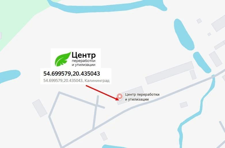 Напоминаем!. 20 июня 2026 года, пройдет экологическая акция «Экоиюнь» по бесплатному приему отработанных шин от физических лиц Напоминаем!. 20 июня 2026 года, пройдет экологическая акция «Экоиюнь» по бесплатному приему отработанных шин от физических лиц